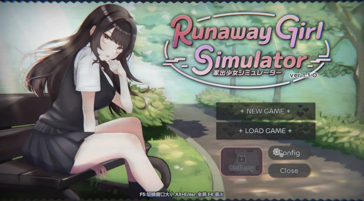 [PC游戏]T13905 逃跑少女模拟器Ver1.1.0 官方中文版 [新作/1.1G]-资源巴士