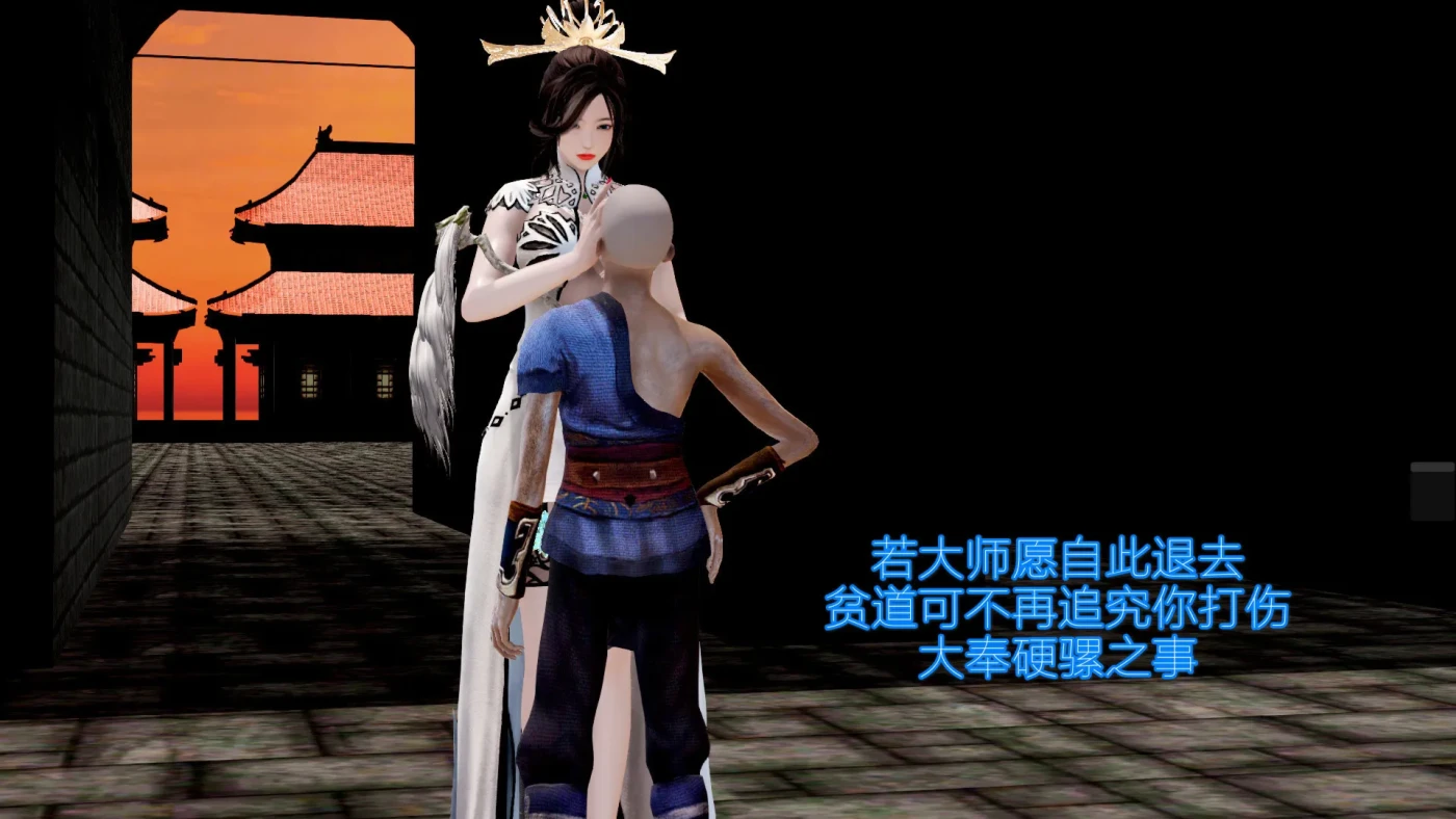 图片[3]-[3D全彩]M1674 大奉打更人01+破处官+MP4 [更新/321.3M]-资源巴士