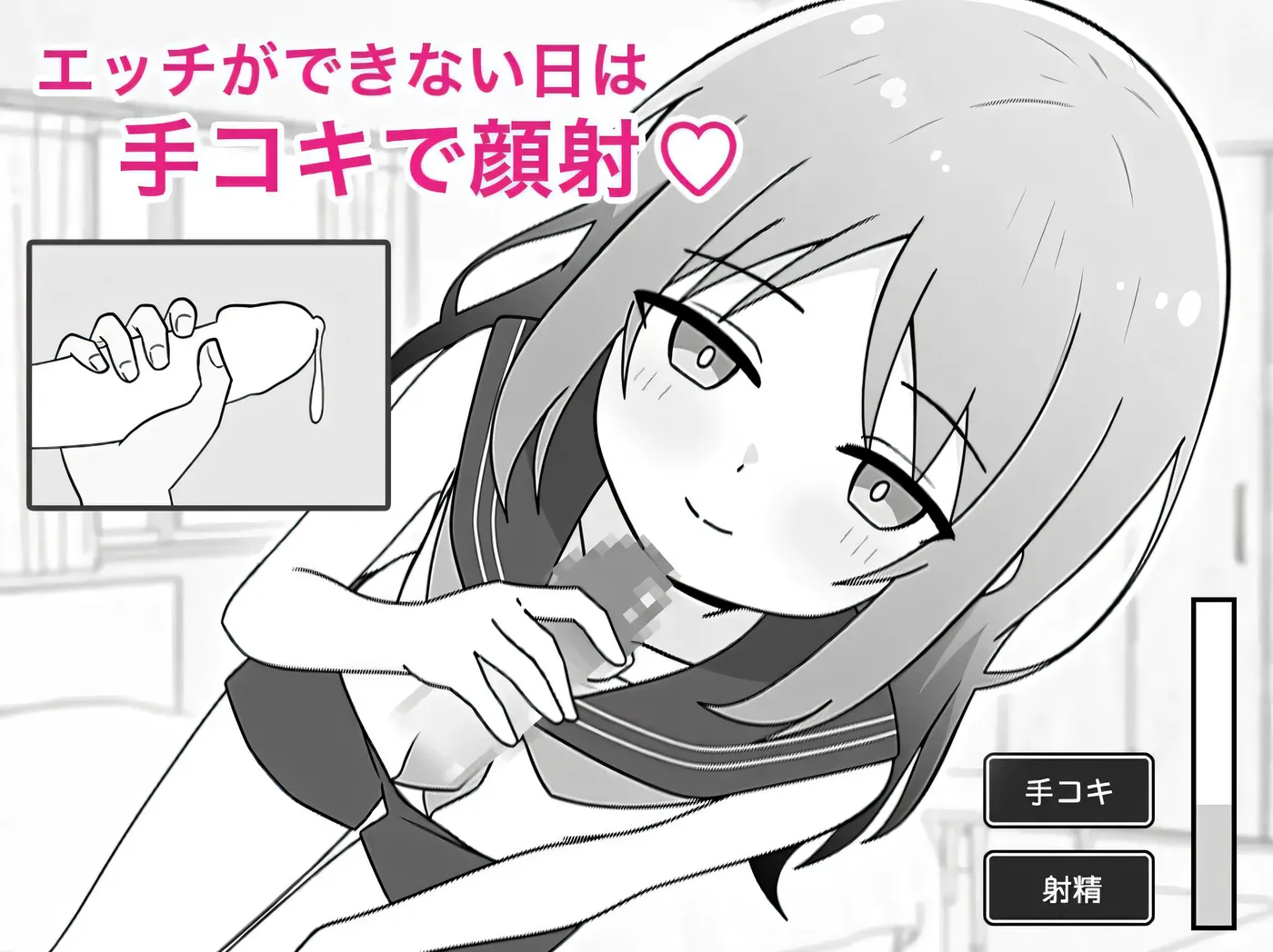 图片[2]-[PC游戏]T13920 与义妹的淫乱性活 義妹とのエッチな性活 AI汉化版 [新作/234.4M]-资源巴士