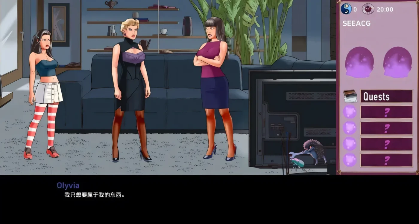 图片[2]-[PC+安卓]T13940 欲望与权力 Lust and Power v0.72 汉化版 [新作/1.4G]-资源巴士