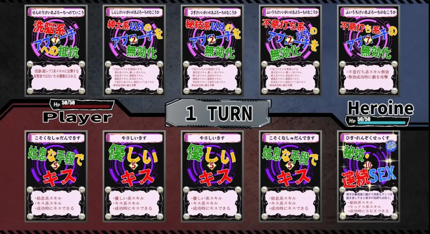 图片[3]-[PC游戏]T13942 洗○教育室Play 人造人18号篇 挂载AI汉化版 [新作/451.3M]-资源巴士