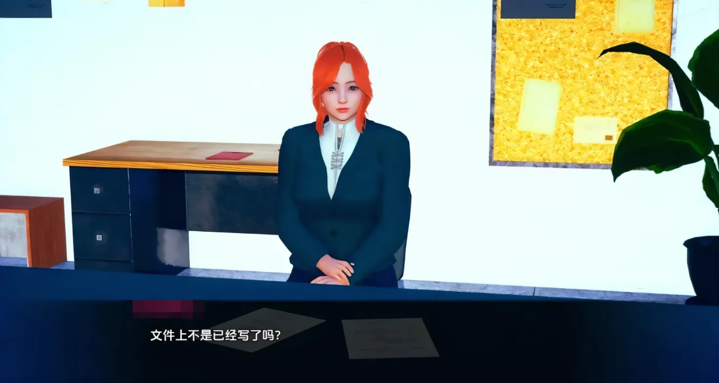 图片[2]-[PC+安卓]T13950 任性旅行者之家 Home for Wayward Travellers v0.13 汉化版 [新作/2.8G]-资源巴士