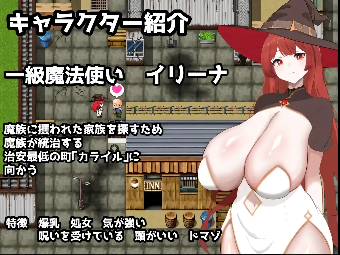 图片[2]-[PC游戏]T13956 复仇魔女伊莉娜～败北与隶属的刻印～ 挂载AI汉化版 [新作/689M]-资源巴士