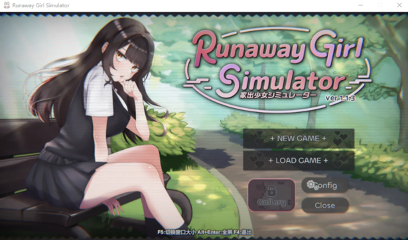[PC游戏]T14014 家出少女模拟器 Runaway Girl Simulator Ver1.1.5 官方中文版 [更新/1.1G]-资源巴士