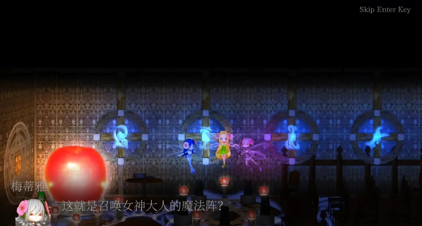 [PC游戏]T14033 Guilty Hell 2 纯白女神与亡者之都2 Guilty HellⅡ Pt.42a 官方中文版 [新作/2.3G]-资源巴士