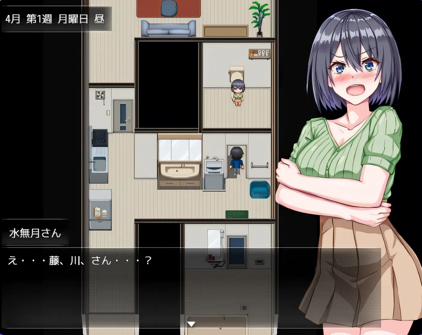 [PC游戏]T14037 隔壁的水无月小姐～公寓入侵偷拍SLG～ となりの水無月さん～マンション侵入盗撮SLG～ Ver1.2 AI汉化版 [新作/443.1M]-资源巴士
