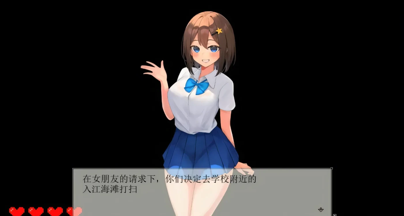 [PC游戏]T14042 异世界海滩 逃走游戏×诱惑 V1.02 AI汉化版 [新作/5.3G]-资源巴士