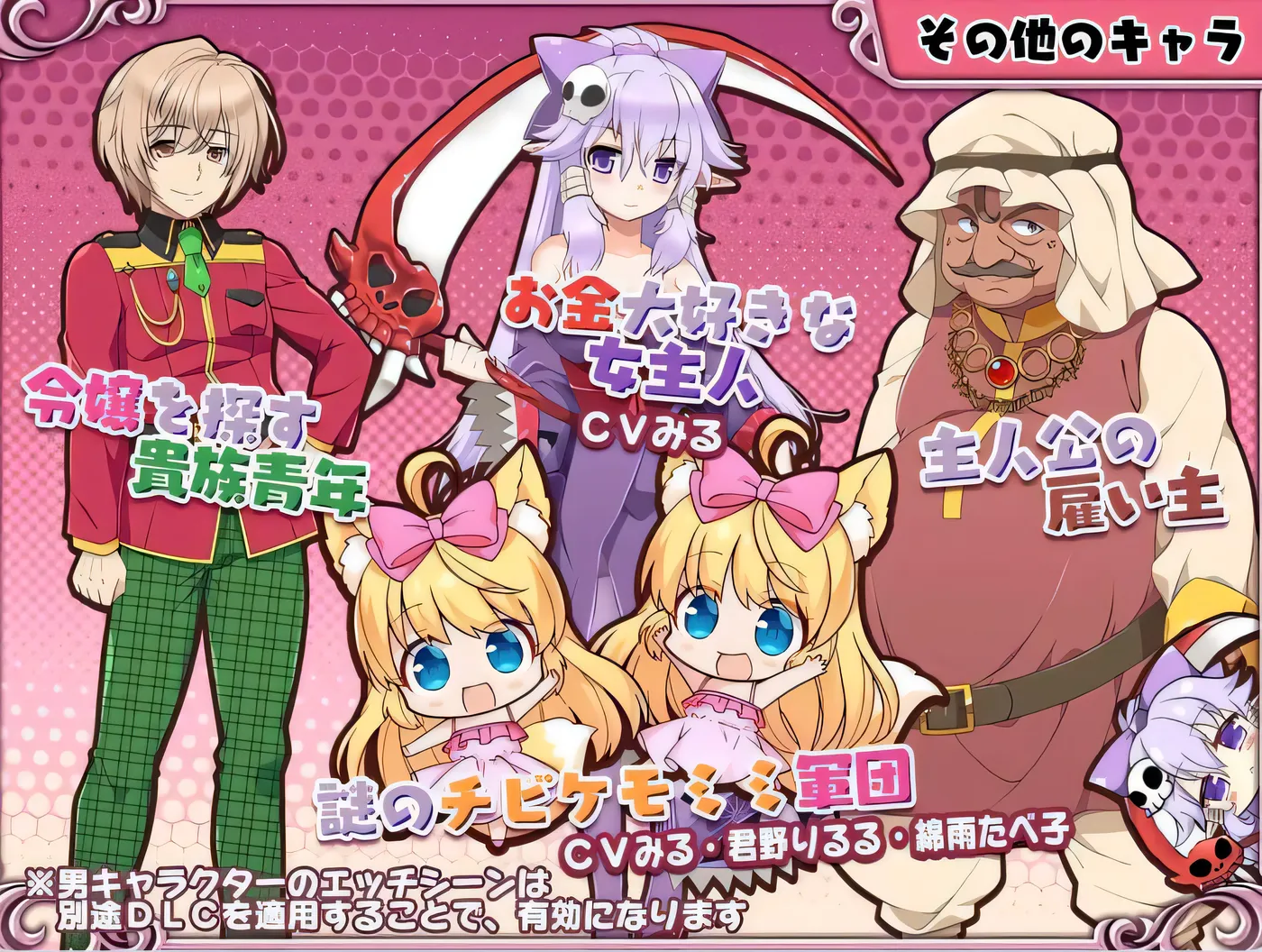 图片[3]-[PC游戏]T14045 兽耳☆训练 ～狂暴兽耳大小姐的养成～ケモミミ☆トレーニング ～狂暴けもみみ令嬢調教トライアル～ 官方中文版 [新作/542.8M]-资源巴士