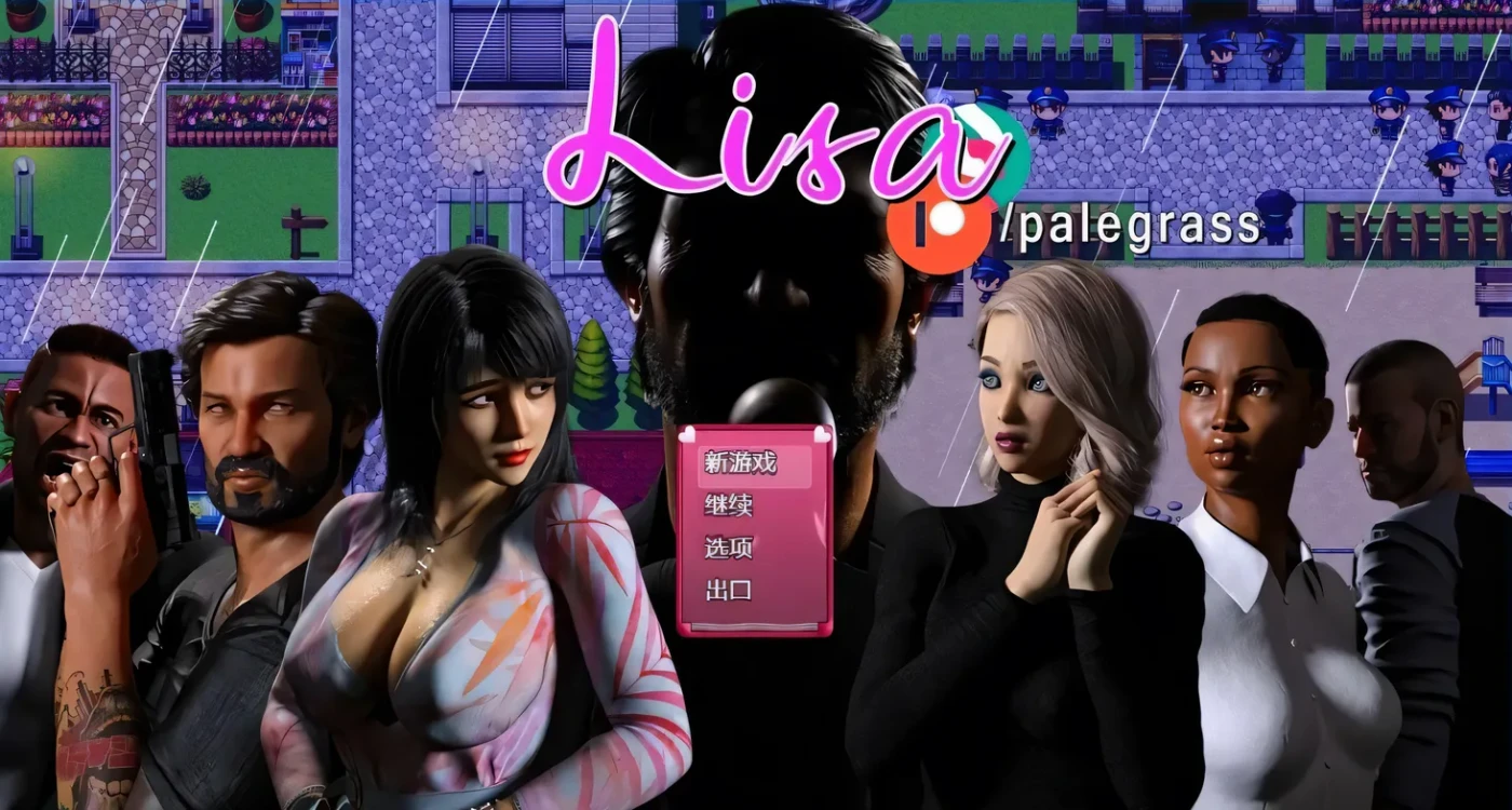 图片[2]-[PC+安卓]T14051 控制丽莎 丽莎的故事 Lisa Ver3.2.3 汉化步兵版+作弊码 [更新/2.7G]-资源巴士