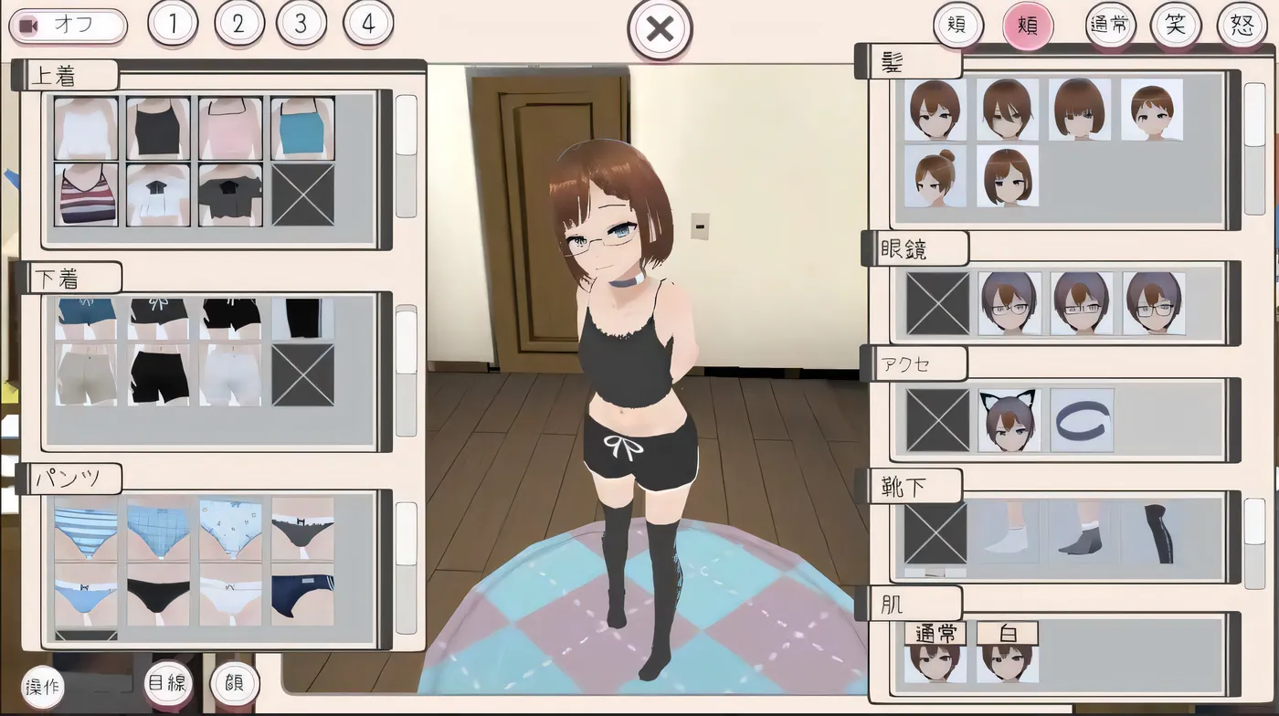 图片[3]-[PC游戏]T14058 和妹妹一起生活吧 妹ちゃんとくらそう V1.8.1 AI汉化版 [新作/636.3M]-资源巴士