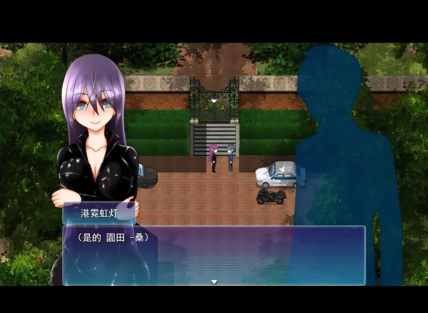 [PC游戏]T14091 Divagate 淫秽、NTR、乐队、夏令营 V1.7 AI汉化版 [新作/683.9M]-资源巴士