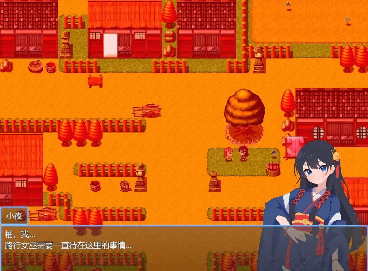 图片[3]-[PC+安卓]T14092 彷徨巫女传～小夜逃脱记～ 彷徨巫女伝～小夜脱出譚～ ver1.10 AI汉化版+礼包码 [新作/286.8M]-资源巴士