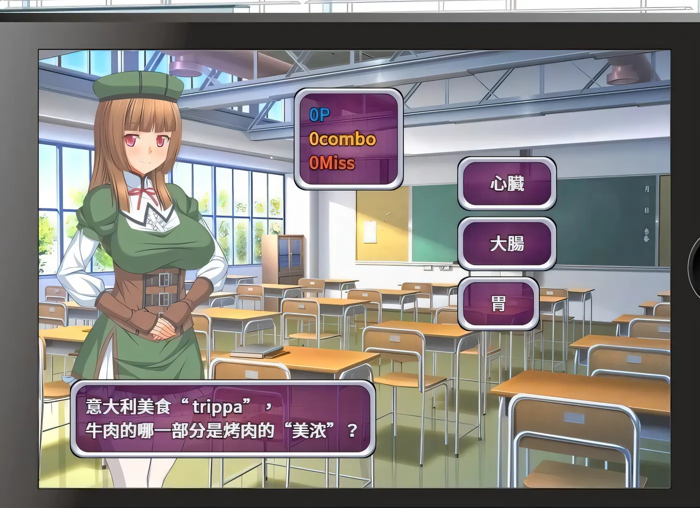 [PC+安卓]T14094 偶像养成计划:NTR アイドルプロジェクト:NTR 官方中文版+作弊码 [新作/426M]-资源巴士