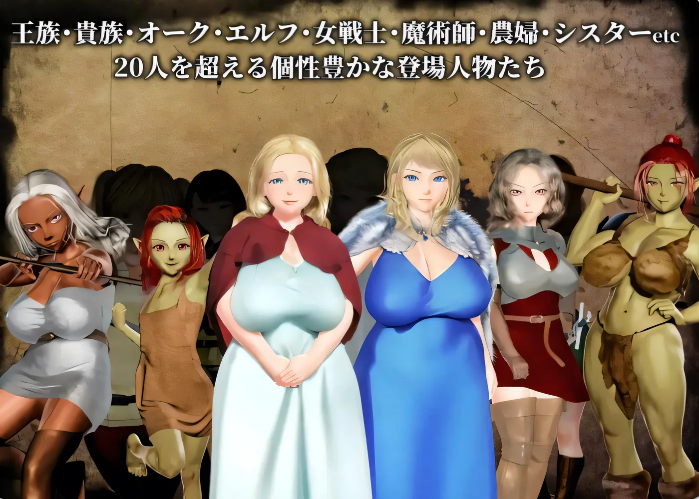 图片[3]-[PC游戏]T14098 禁咒目录  禁断魔術目録 -認識改変・透視・時間操作- V1.0 机翻汉化 [新作/1G]-资源巴士
