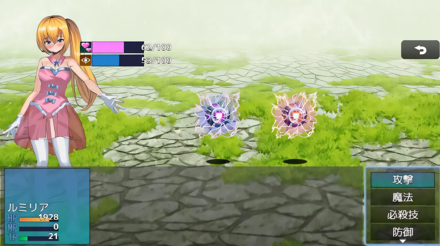 [PC+安卓]T14102 魔法少女卢米莉亚～被设置的解析陷阱～ 魔法少女ルミリア～仕掛けられた解析の罠～ V1.06 AI汉化版 [新作/333.9M]-资源巴士