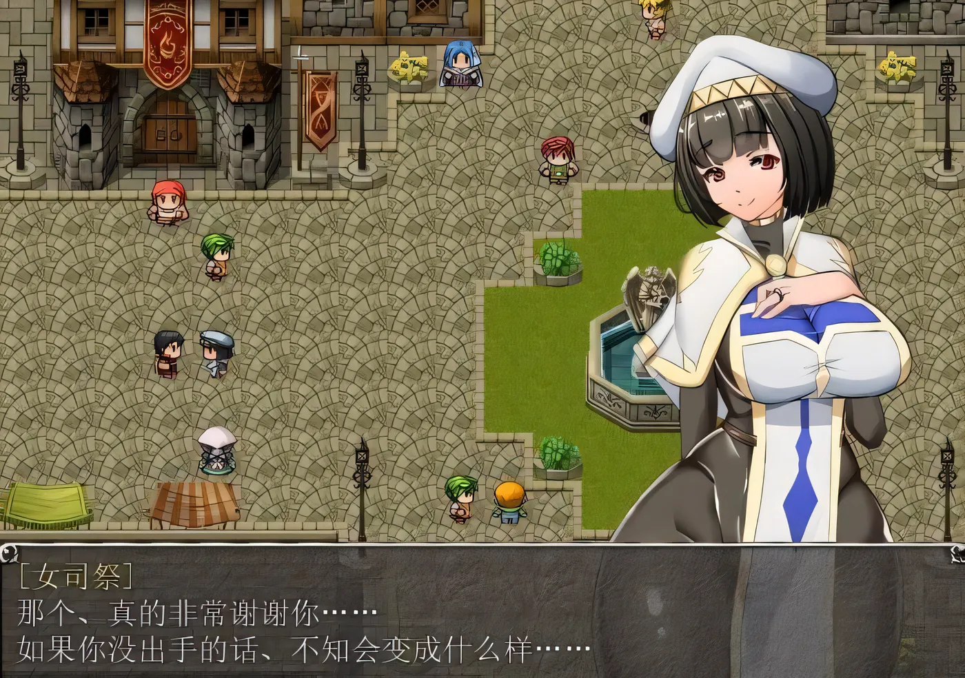 图片[3]-[PC游戏]T14130 NTR女祭司 银乱女祭司 地牢女祭司 Nymphomania Priestess Ver1.5 精翻汉化版+存档 [更新/3.8G]-资源巴士