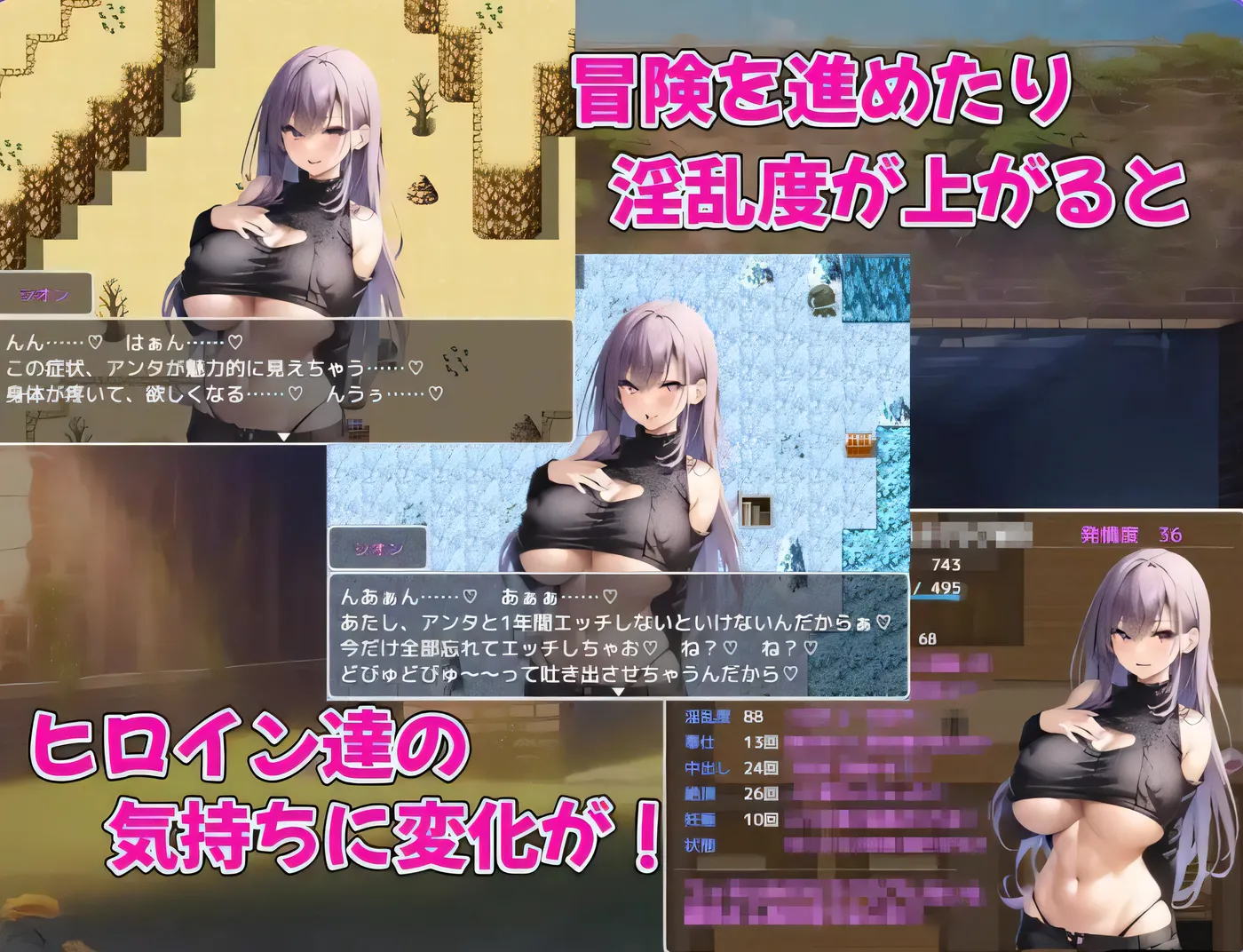 图片[4]-[PC游戏]T14153 巨乳冒险者发情后宫～学园三大美女随意交配～ 爆乳冒険者発情ハーレム～学園3大美女に種付け放題～ V1.02 AI汉化版 [更新/792.9M]-资源巴士