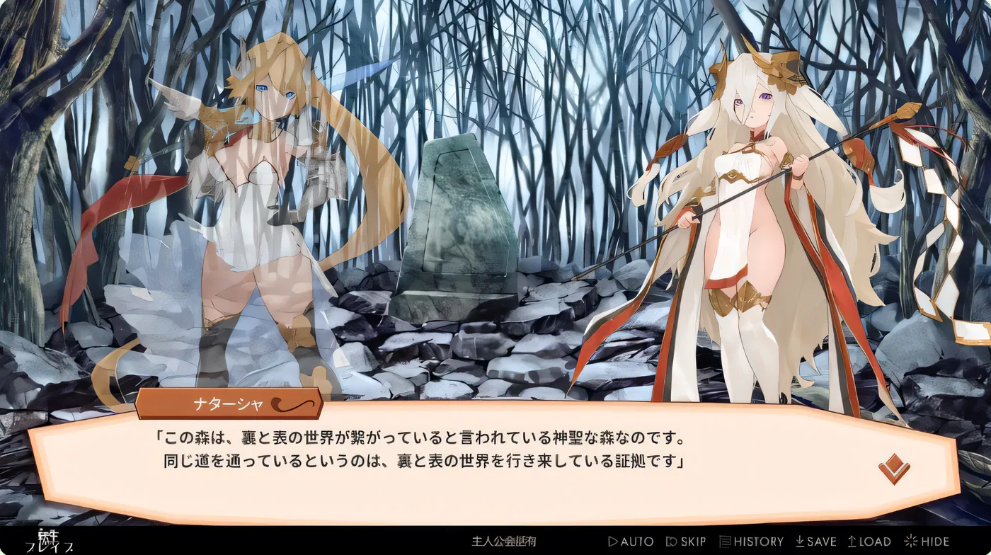 图片[3]-[PC游戏]T14168 转生勇者传说 転生ブレイブ V1.0.9.7.0 AI汉化版 [新作/6G]-资源巴士