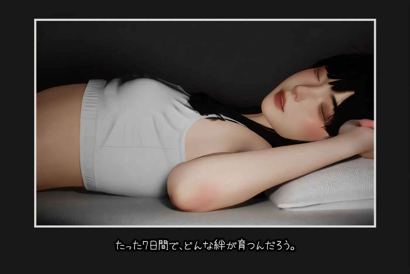 图片[3]-[PC游戏]T14171 困倦的羁绊Ver1.02 官方中文版 [更新/2.3G]-资源巴士