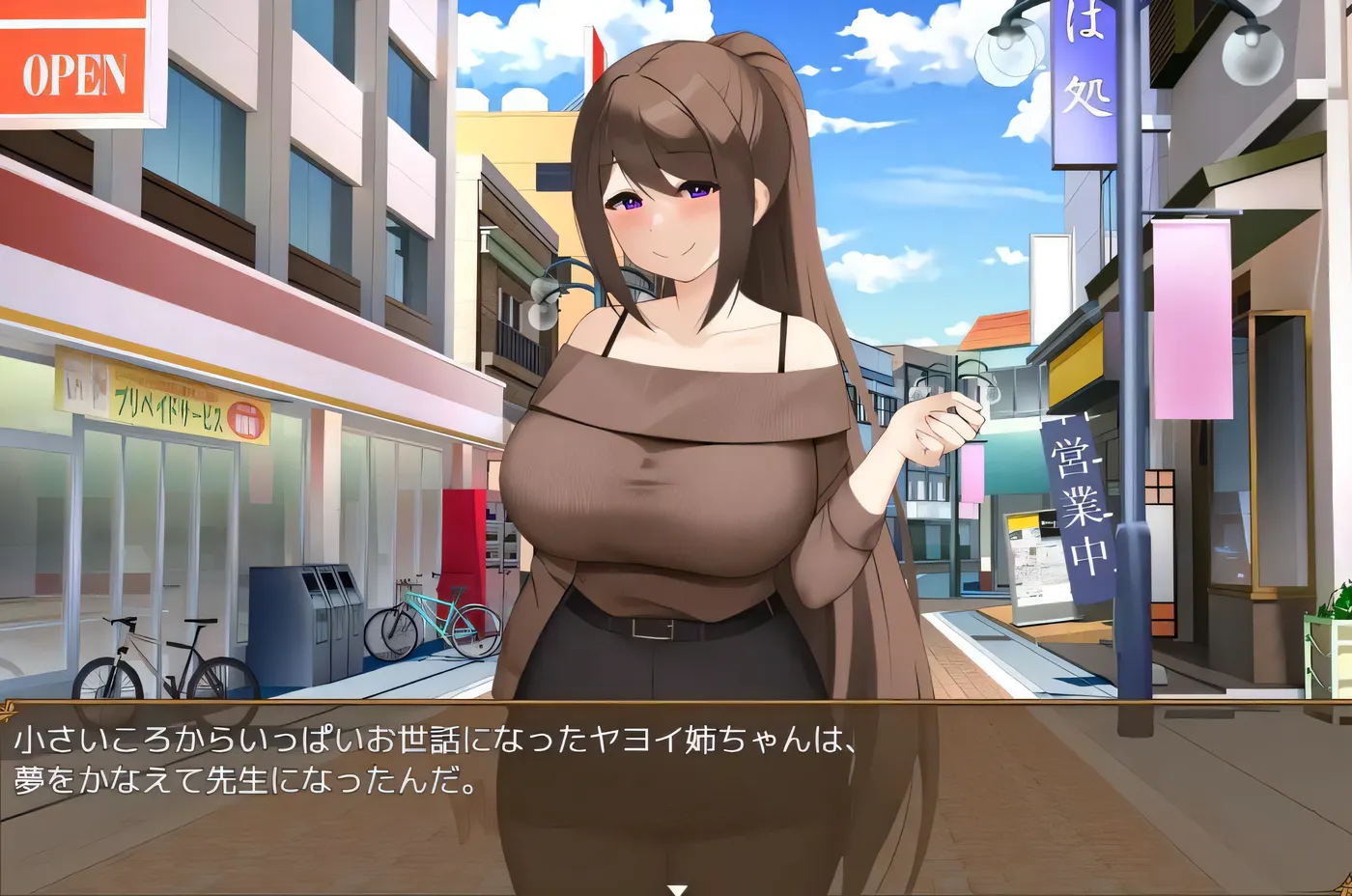 [PC+安卓]T14178 清纯女教师的本性～被奸诈正太调教堕落～ 清純女教師のメス本能～マセガキショタに堕とされて～ 内嵌AI汉化版+作弊码 [更新/381.2M]-资源巴士