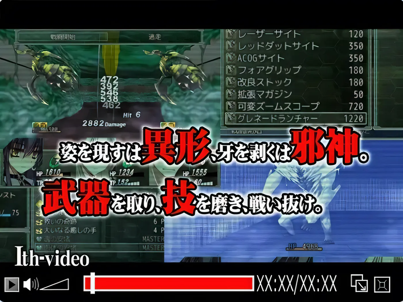 图片[3]-[PC游戏]T14181 夜之猎魔少女 Evening Starter 官方中文版 [新作/564.4M]-资源巴士