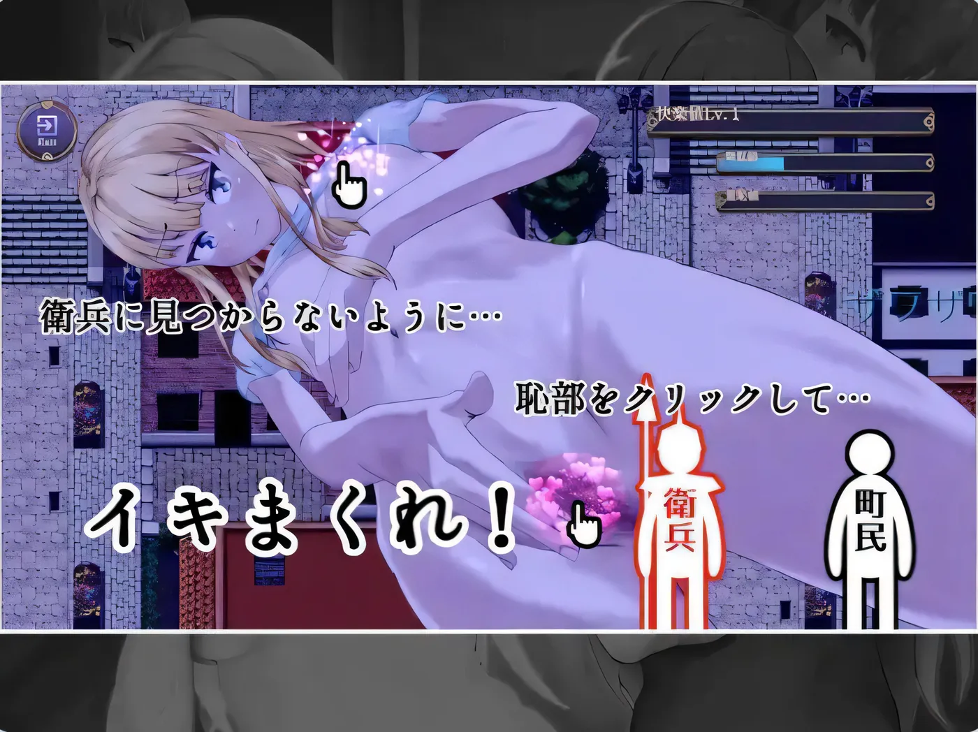 图片[2]-[PC+安卓]T14187 耻辱驱魔 恥辱の悪魔祓い～私の自慰を見ていただけますか?～ V1.0 内嵌AI汉化 [新作/1.7G]-资源巴士