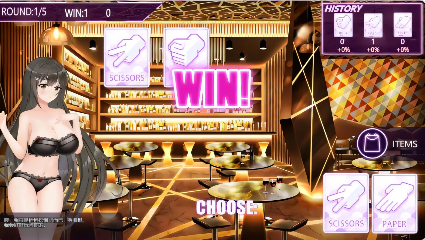 图片[3]-[PC游戏]T14198 夜色 Muse:Night Out V2.0.1 官中版+全DLC [新作/368.3M]-资源巴士