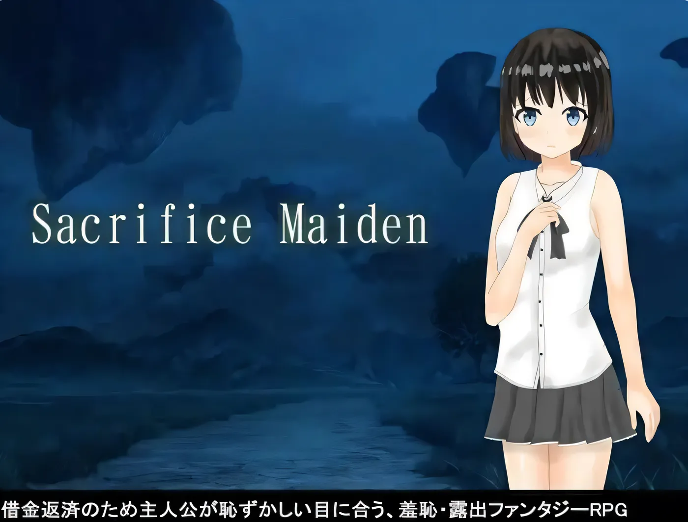 [PC游戏]T14202 献祭少女 Sacrifice Maiden AI汉化版 [新作/755.8M]-资源巴士