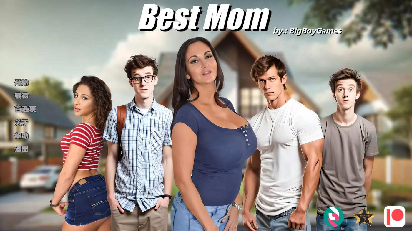 [PC+安卓]T14220 最佳妈妈 Best Mom V0.8 汉化版 [新作/3.9G]-资源巴士