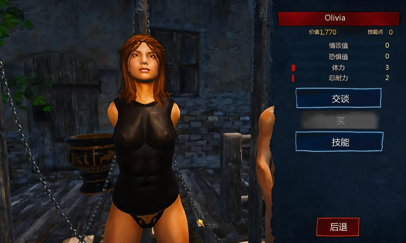 图片[2]-[PC游戏]T14221 罗马的奴隶 Slaves of Rome V2.6.0 STEAM官中版+存档 [新作/8.3G]-资源巴士
