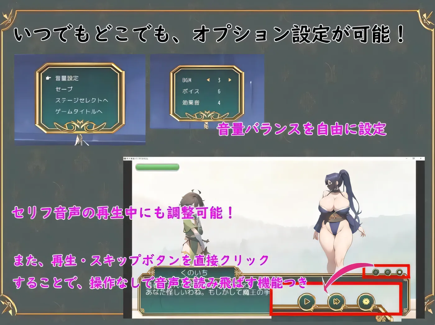 图片[3]-[PC游戏]T14234 败北勇者与抖M狩猎姐姐 敗北勇者とマゾ狩りお姉さん AI汉化版 [新作/284.7M]-资源巴士