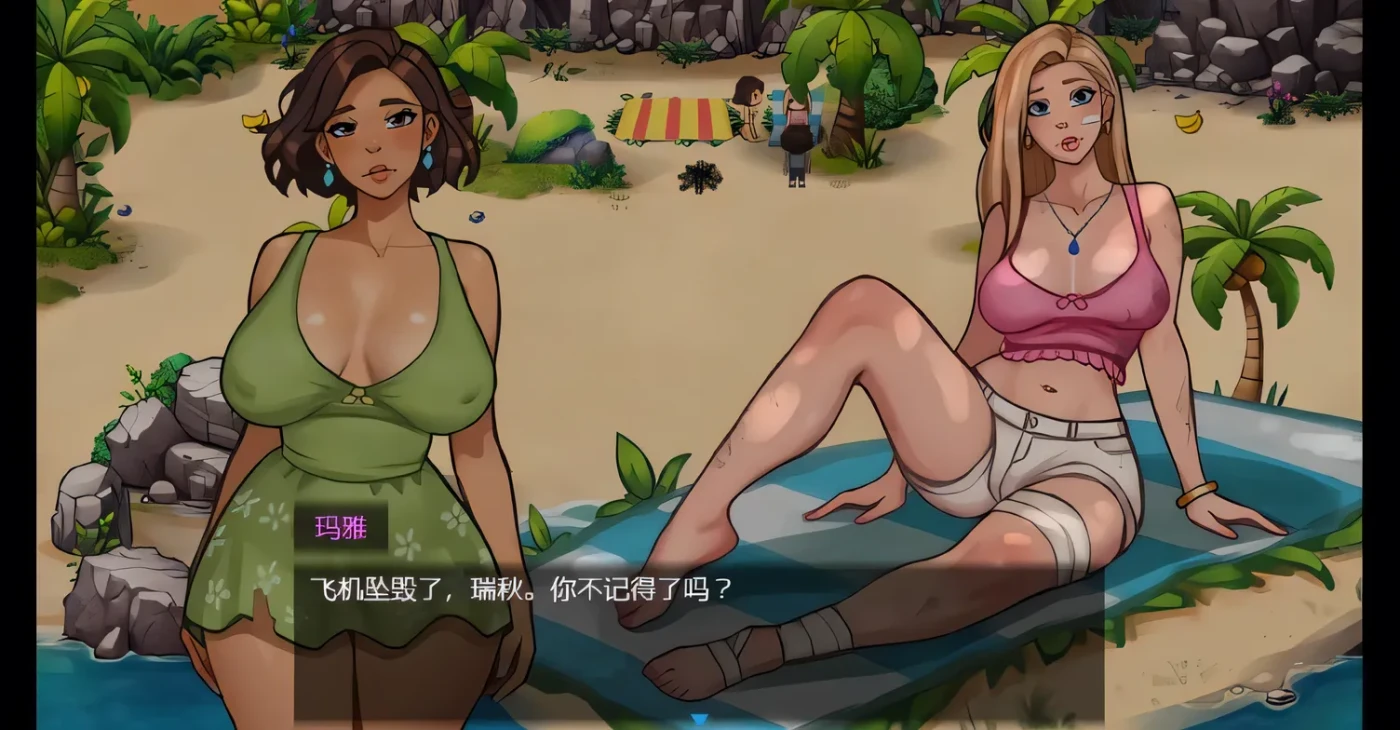 图片[3]-[PC+安卓]T14238 激情荒岛 Passions Uncharted v0.4.0 AI汉化版 [新作/266.6M]-资源巴士