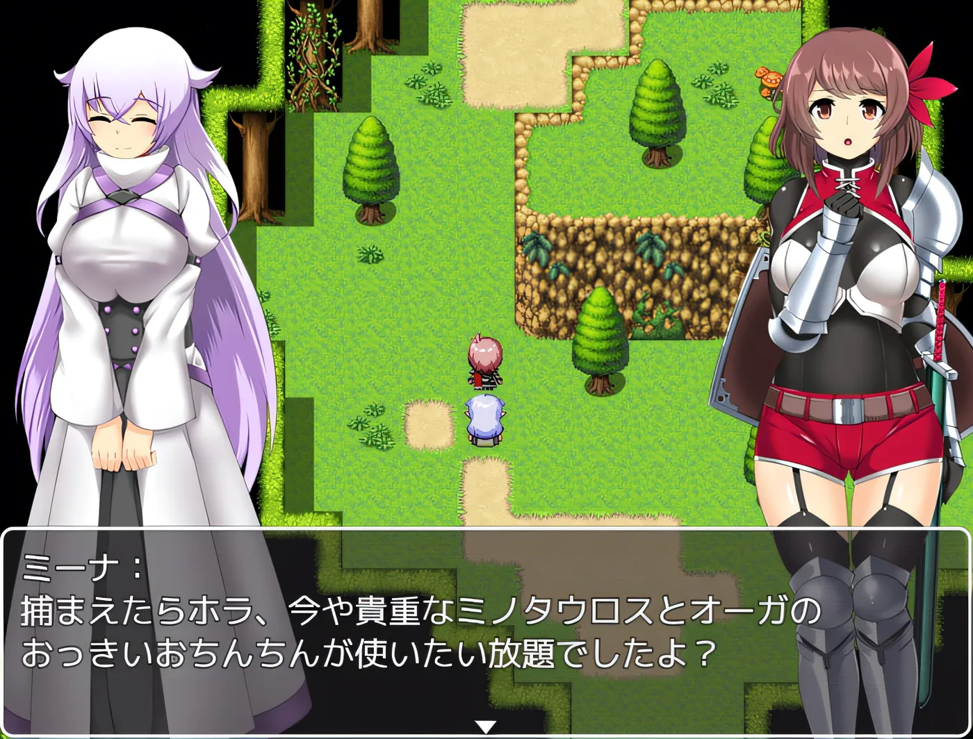[PC游戏]T7989 维斯卡和米娜的魅魔之旅 汉化版[310.2M]-资源巴士