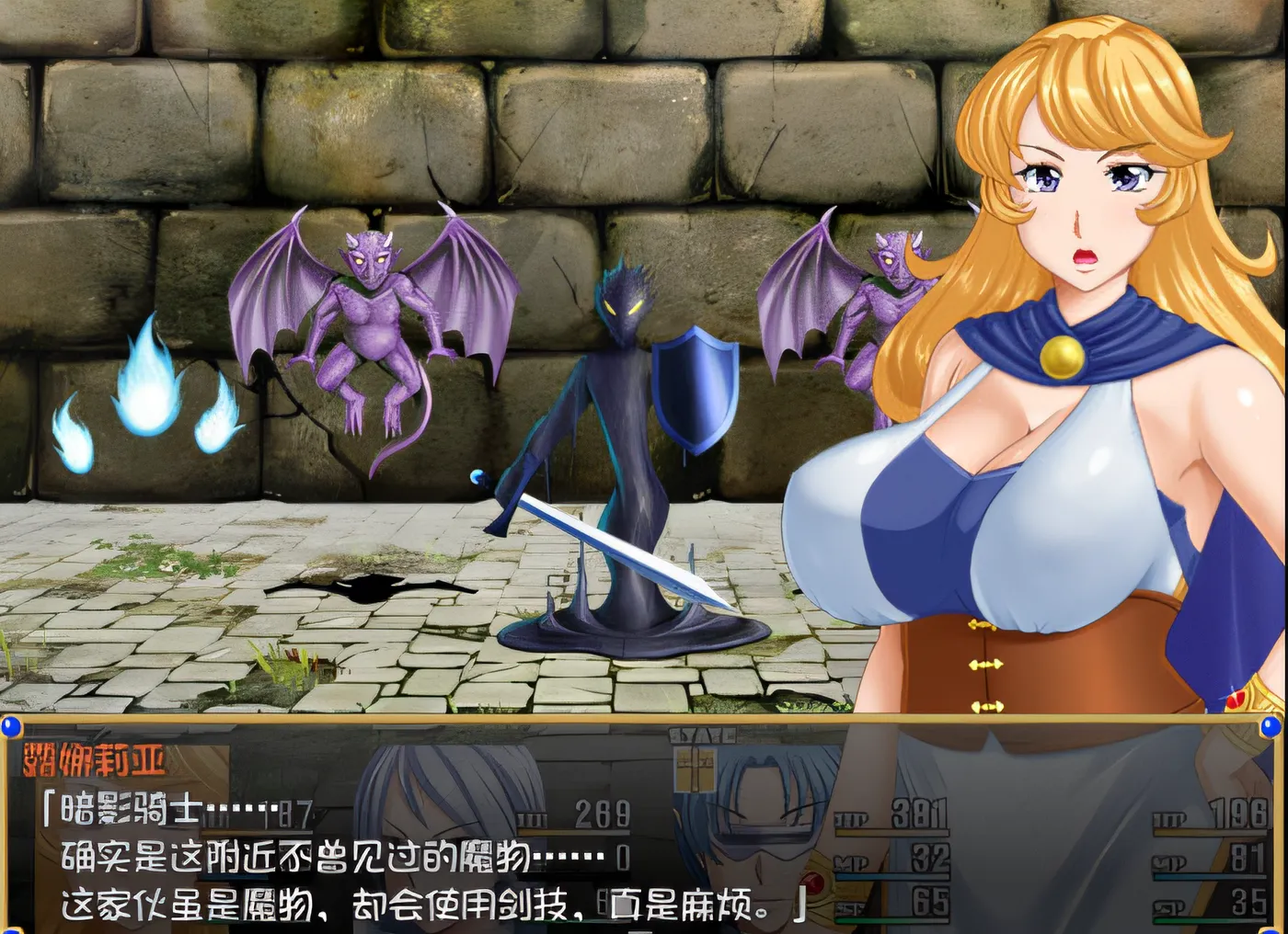 图片[2]-[PC游戏]T14291 露娜莉亚幻想曲 Ver1.03 Steam官方中文版 [新作/1.5G]-资源巴士