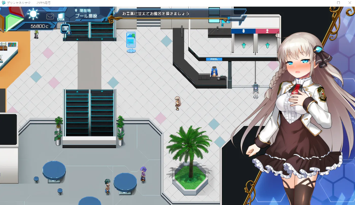 图片[2]-[PC游戏]T14304 公主协同效应 AI汉化版 [新作/1.8G]-资源巴士