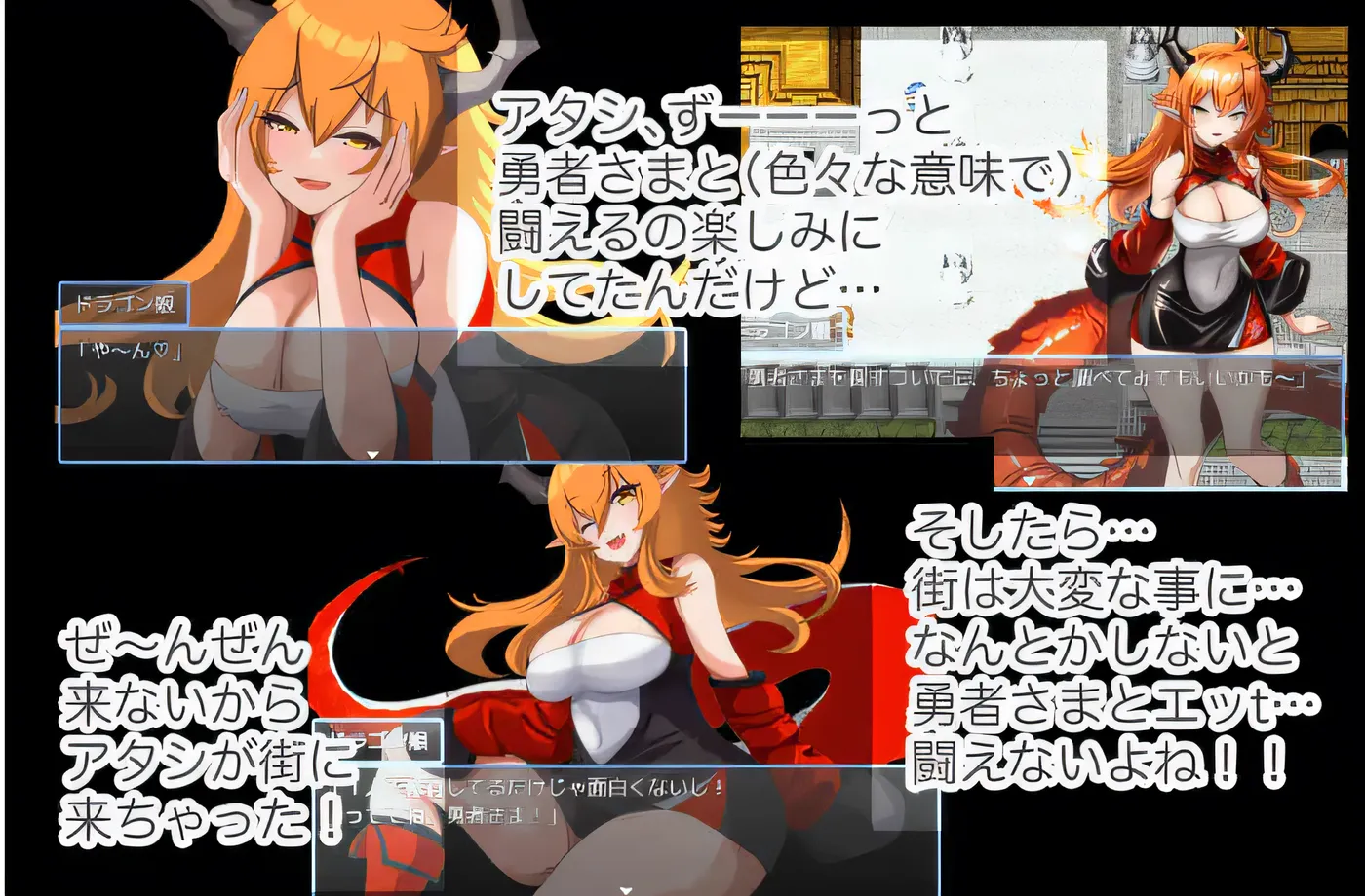图片[2]-[PC游戏]T14322 龙娘也想玩成人游戏呢！ 云翻汉化版 [新作/156.6M]-资源巴士