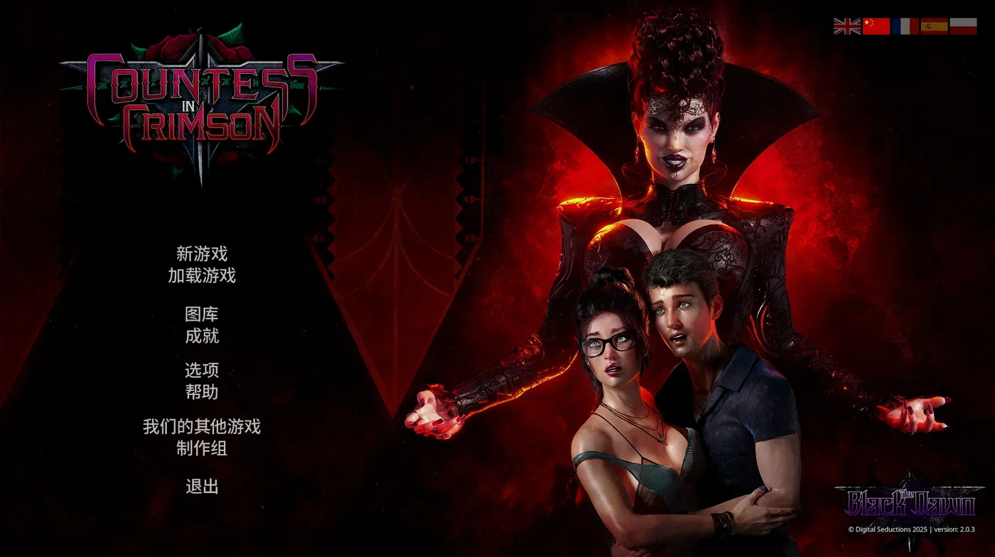 图片[2]-[PC游戏]T14350 猩红女伯爵Ver2.1.0 官方中文步兵版+DLC+画廊解锁 [更新/10.7G]-资源巴士
