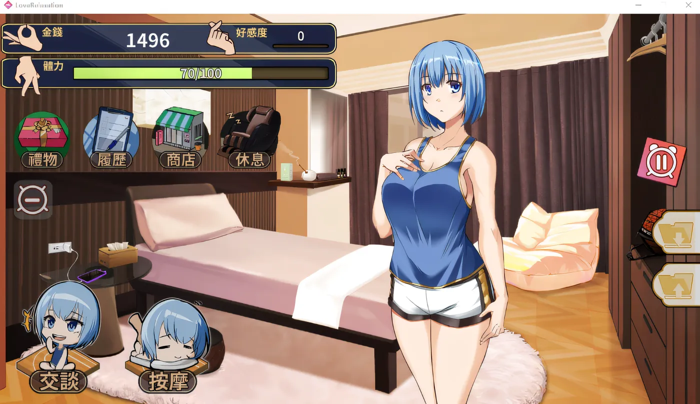 图片[3]-[PC游戏]T14360 美少女專屬按摩師 Ver1.8.2 Steam官方中文步兵版 [新作/383.9M]-资源巴士