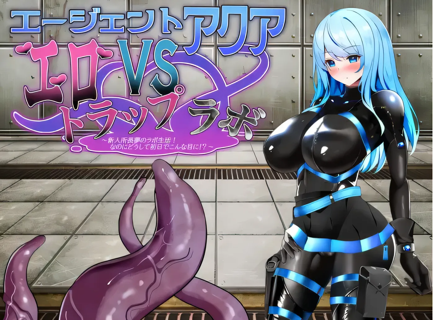 图片[2]-[PC游戏]T14376 特工阿克娅VS瑟情陷阱实验室 挂载AI汉化版 [更新/268.8M]-资源巴士