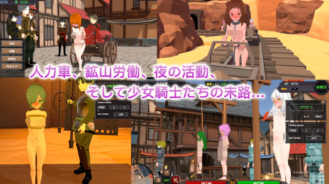 图片[4]-[PC游戏]T14387 沙漠王国与奴隶猎手 Ver1.20 DL官方中文版 [更新/983.4M]-资源巴士