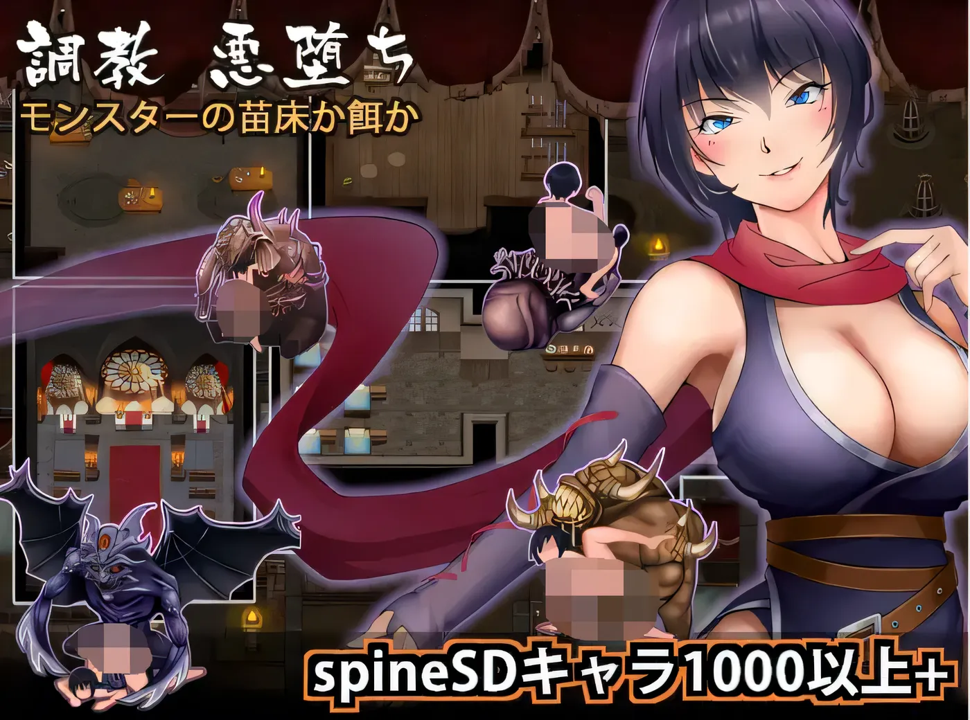 图片[3]-[PC游戏]T14393 魔王的秘宝 Ver1.21 云翻汉化版 [更新/856.7M]-资源巴士