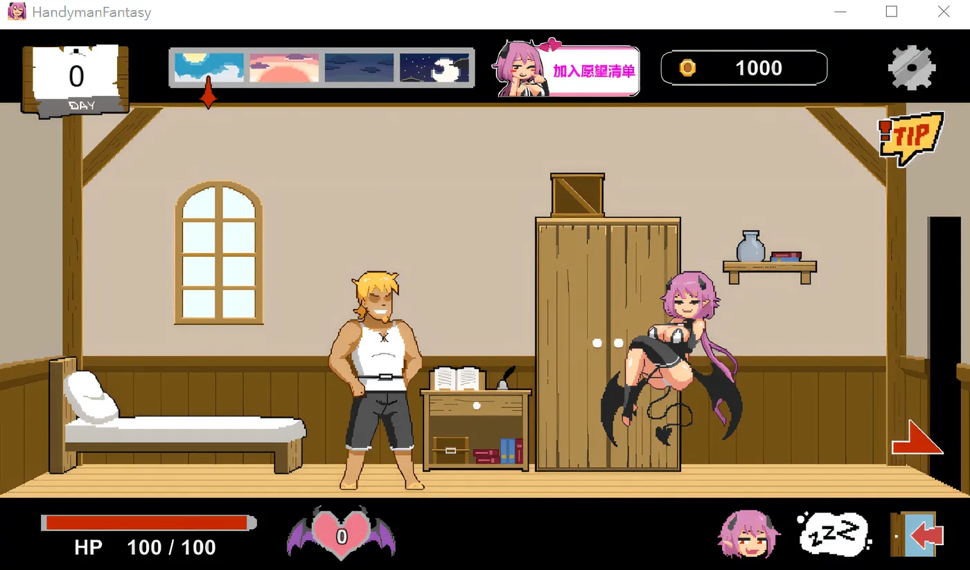 图片[4]-[PC游戏]T14403 Handyman Fantasy 水电工幻想 Steam官方中文正式版+DLC设定集 [更新/125.6M]-资源巴士