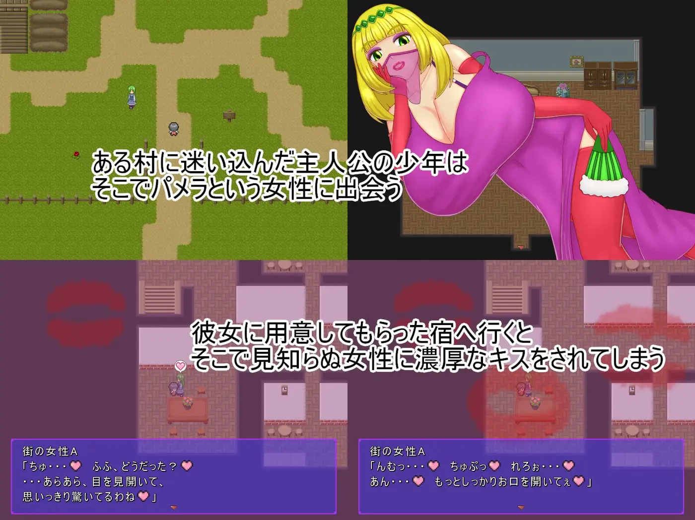 图片[3]-[PC游戏]T14418 祝福小队 挂载AI汉化版 [新作/618.3M]-资源巴士