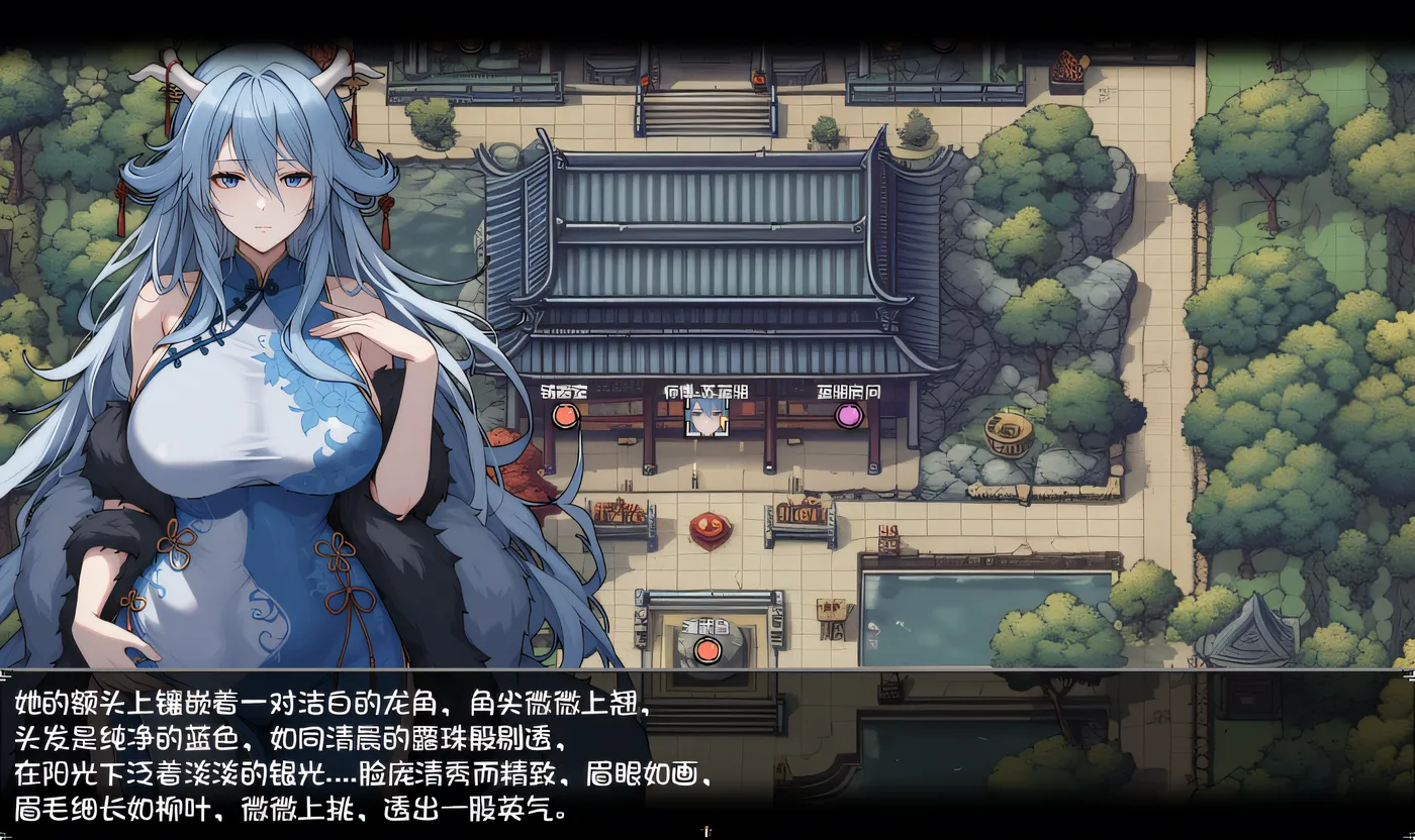图片[2]-[PC游戏]T14429 和龙女妈妈玄幻之旅 Ver0.316 官方中文赞助版 [更新/1.4G]-资源巴士