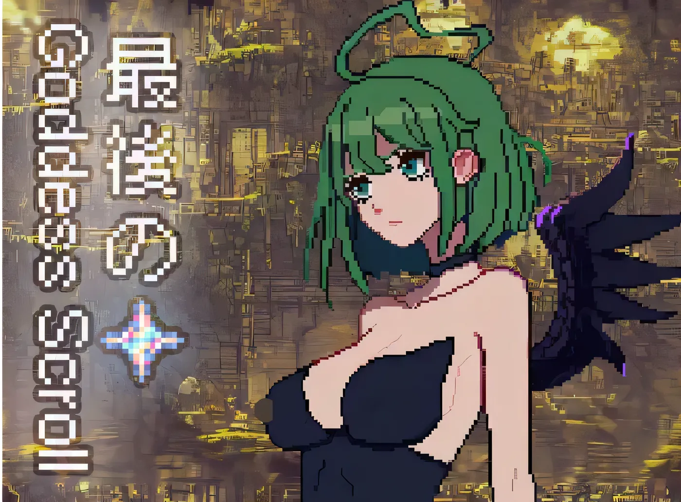 [PC游戏]T14438 女神卷轴-最后的星光 DL官方中文版 [新作/70.6M]-资源巴士