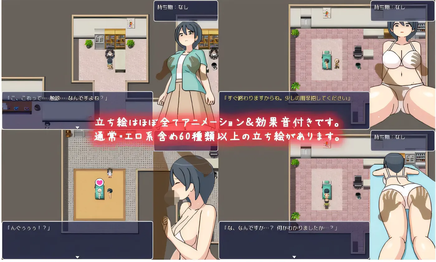 图片[2]-[PC游戏]T14455 邪恶诊所 Ver1.01 DL官方AI汉化版 [新作/620.6M]-资源巴士