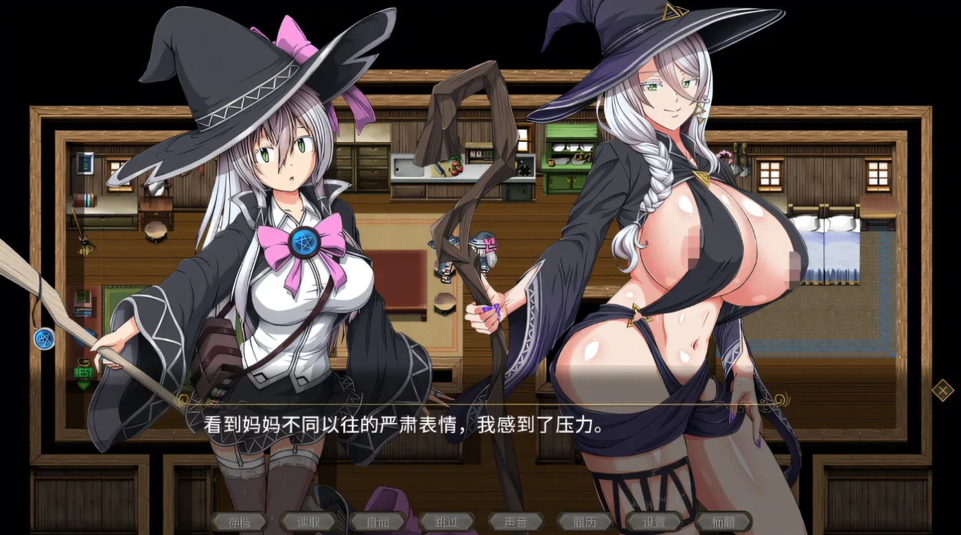 图片[3]-[PC游戏]T14468 黯蚀之魔女 Ver1.01 Steam官方中文步兵版 [新作/4.6G]-资源巴士