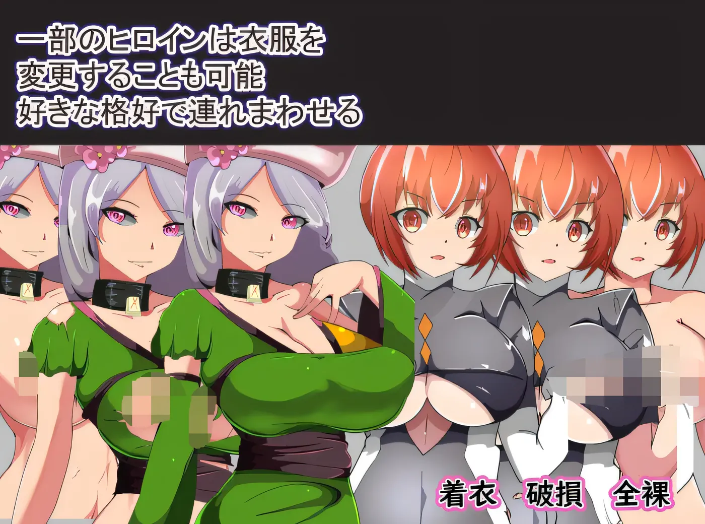 图片[3]-[PC游戏]T14492 NPC 奸污 RPG～奥塞利亚的罪人～ 云翻汉化版 [新作/537.5M]-资源巴士