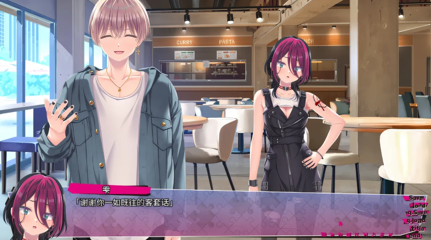 图片[3]-[PC游戏]T14495 Lip lipples汉化硬盘版 [新作/3.8G]-资源巴士