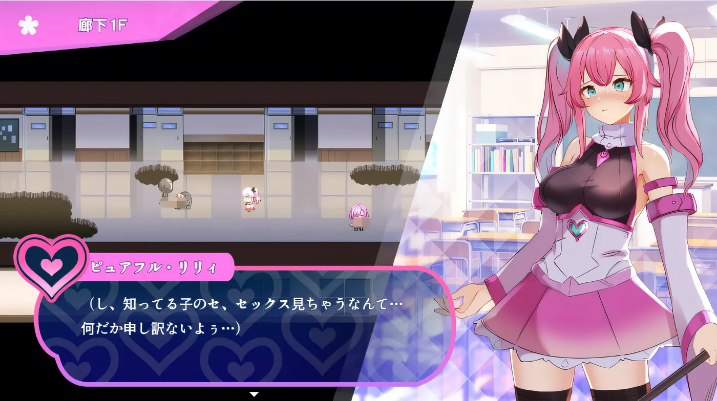 图片[2]-[PC游戏]T14559 魔法少女纯真・莉莉 Ver1.0 云翻汉化版 [更新/782.9M]-资源巴士
